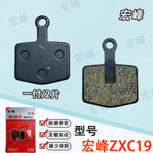 ���{늄�����܇���xZXC19�ۯB��ɽ��܇ȫ������ĥ�x܇ƬƤ