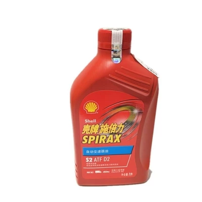 Isuzu Qingling Pickup Competitor Brake fluid - steering-oil-power-oil