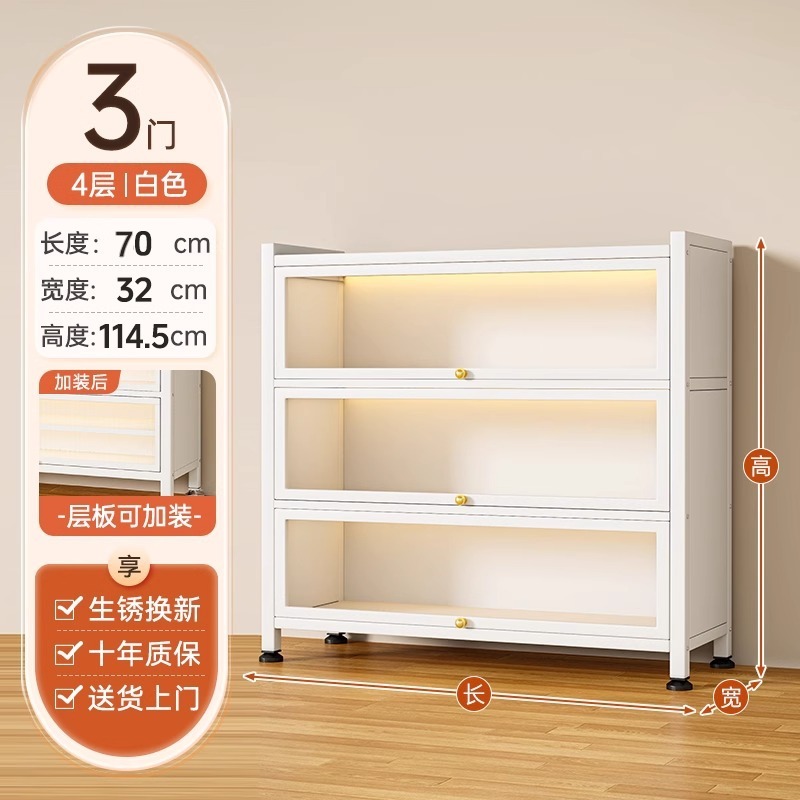 ドア付きスチール本棚子供用本棚多層防塵収納キャビネット家庭用床置き収納ラックバルコニー収納キャビネット|undefined