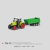 Inertia Transportation Vehicle