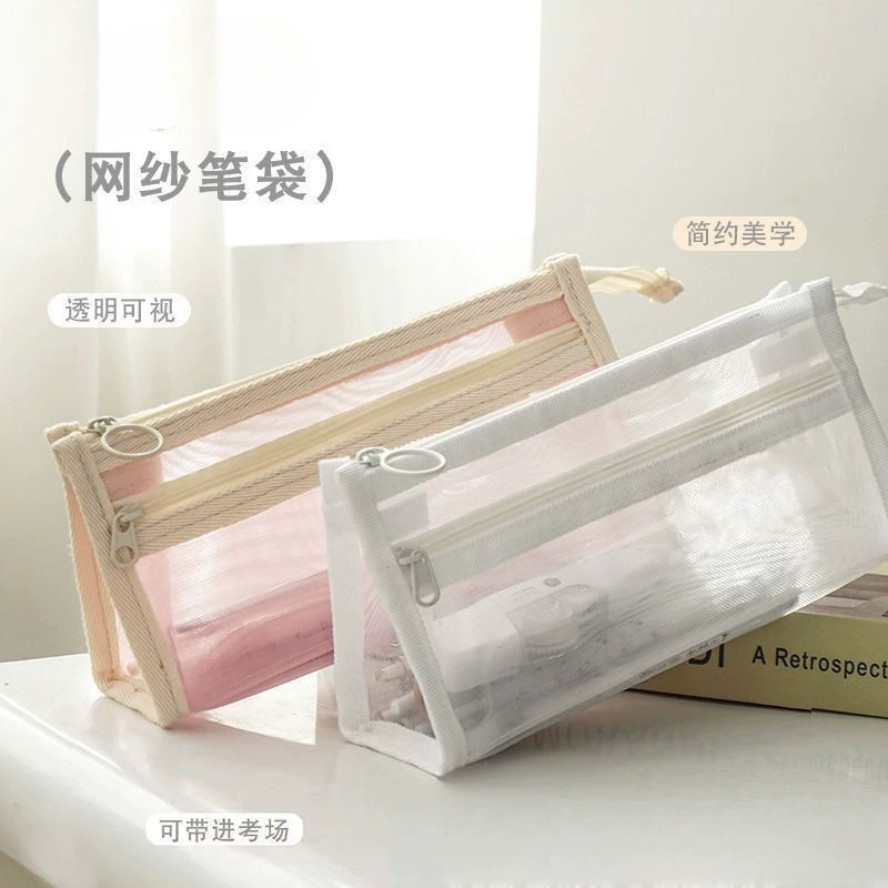 Повседневная прозрачная сетчатая сумка-карандаш, двухслойная портативная сумка для экзаменационных карандашей в японском стиле, студенческая сумка для хранения канцелярских принадлежностей большой емкости