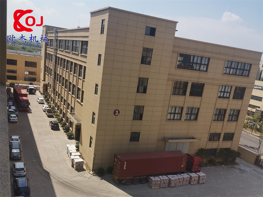 微信图片_20220919143035