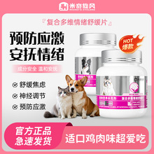 �������L�ͺ϶�S��w�澏Ƭ����Ƭ؈��l��ĸ؈�^����w��؈ͨ��