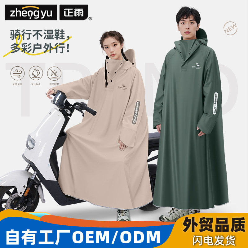 Raincoat for Women and Men, Full-Body Protection Against Heavy Rain, with Sleeves, Extended Length, One-Piece for Cycling and Electric Vehicles, Adult Rain Poncho