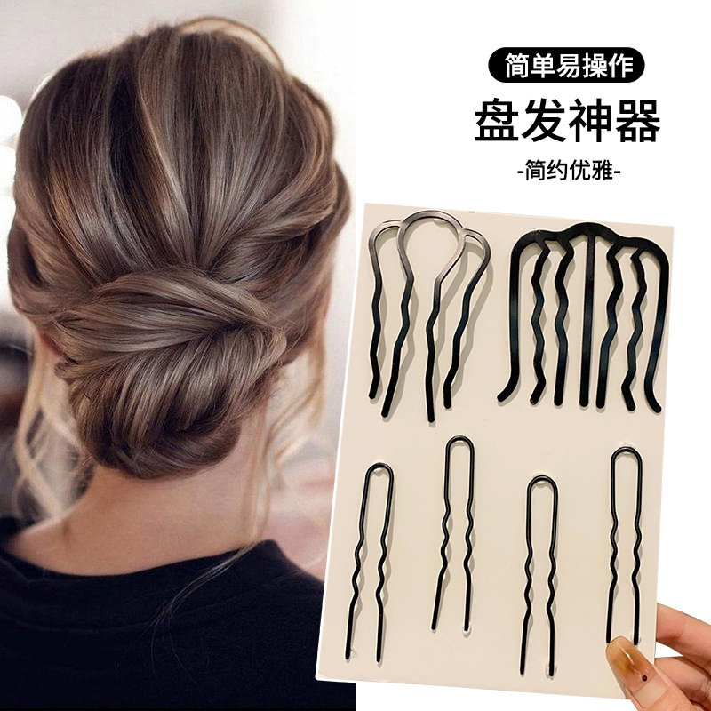 Lazy updo artefacto cabeza de bola insertar peine del pelo horquilla inversa insertar negro horquilla en forma de U estilo profesional tocado para las mujeres