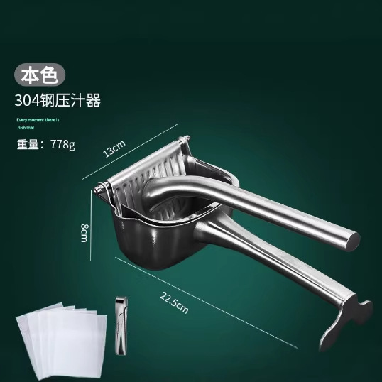 New long handle manual stainless steel juicer lemon orange juicer household residue juice separation manual squeezer New long handle manual stainless steel juicer lemon orange juicer household residue juice separation manual squeezer