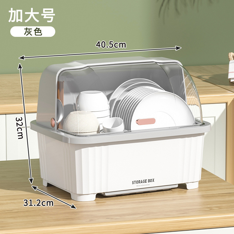 水切りボウルラック、ディッシュラック、キッチン食器収納、蓋付き収納ボックス、ゴキブリ防止、家庭用食器収納キャビネット、賃貸住宅|undefined