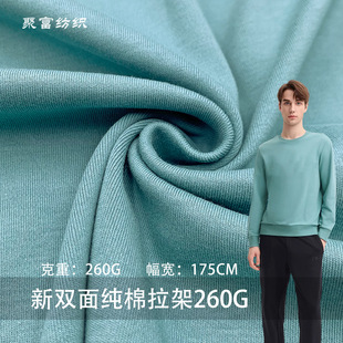 ���p�漃������260G�����ޏ�����ë���� ƽ�yT�������ᘿ�����