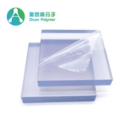 PVC塑料片;PET塑料片;PVC塑料板