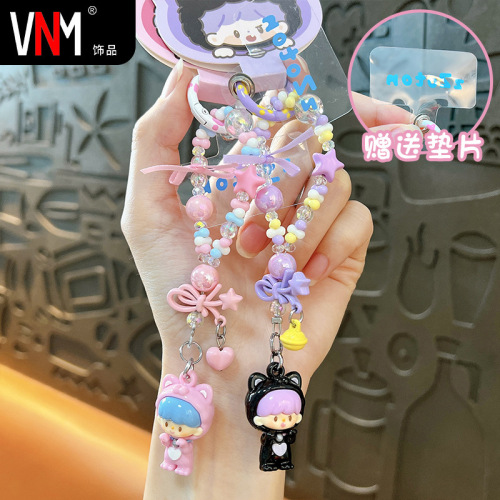 Official Lord Zhu Mini Phone Bead Chain Keychain Pendant Cute Girl Bag Decor Trendy Phone Rope Chain