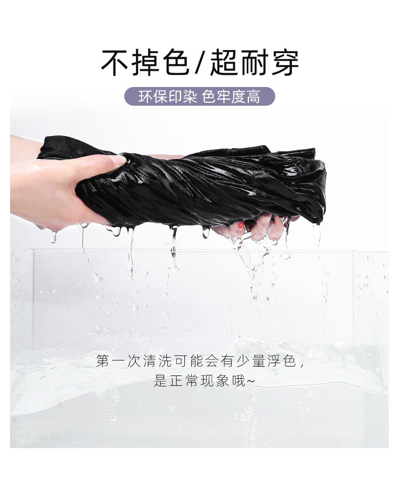 Pentalon léger - Ref 3434479 Image 14