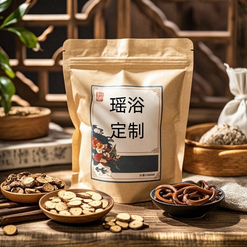 広西チワン族自治区金秀瑤族足湯用粉末、美容と健康専門館向け薬草足湯パック、メーカーによる大量卸売|undefined