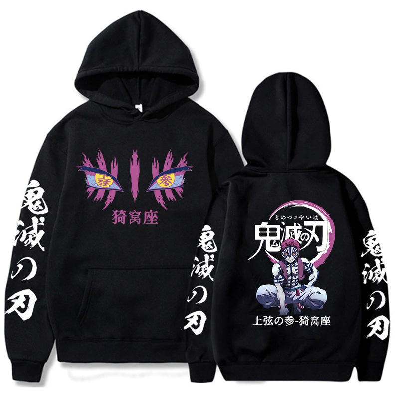 Japanese Anime Demon Slayer Hoodie for Men, Red Graphic Street Style Pullover, Long Loose Fit
