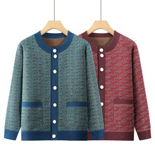 妈妈装开衫毛衣中老年女装奶奶加绒加厚针织衫老太太秋冬保暖外套