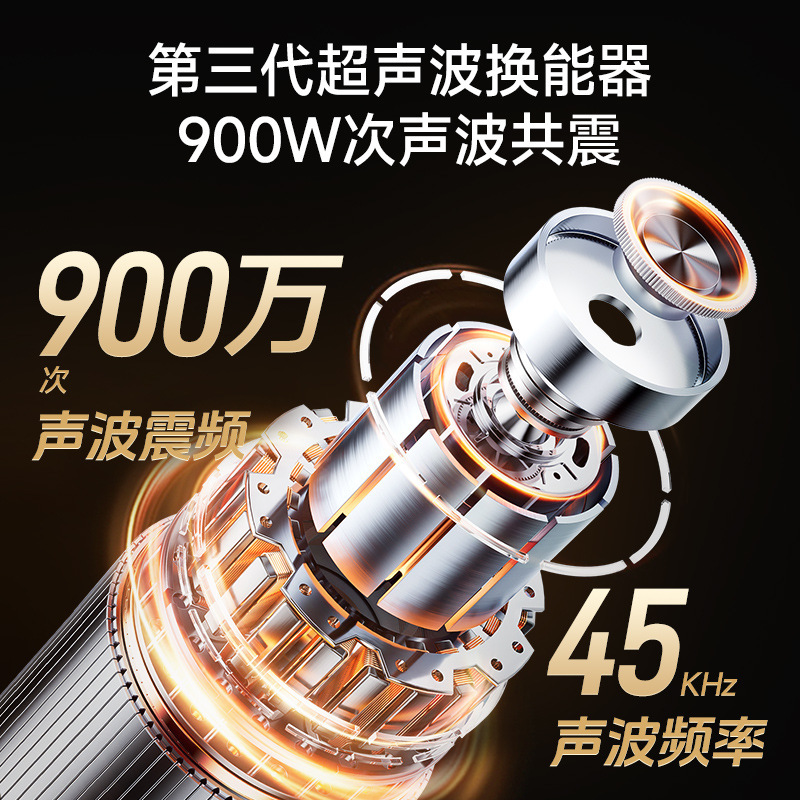 VTT 超音波歯科洗浄器歯石除去歯石歯科洗浄器家庭用口腔歯科洗浄器歯科洗浄器|undefined