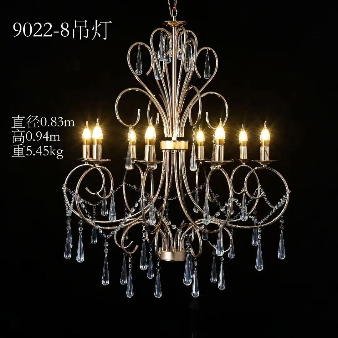 9022-8은 참고 가능