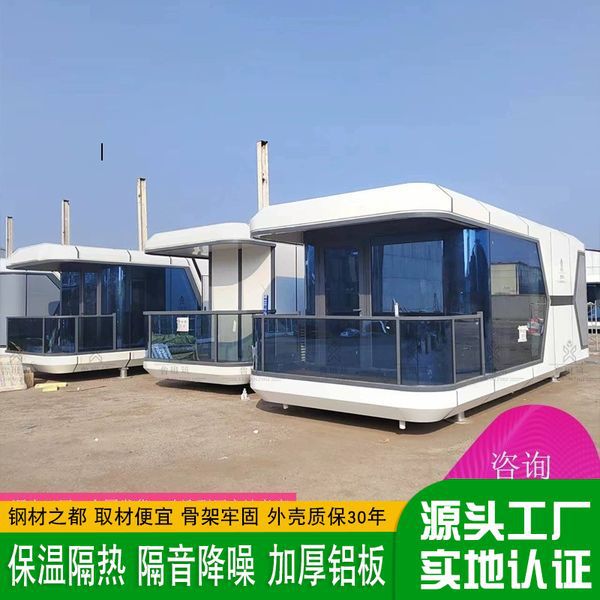 B & B cápsula almacén Casa red reloj rojo-en el móvil Edificio B & B acampar al aire libre RV Apple almacén apartamento