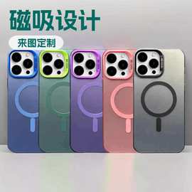 IMD彩银手机壳定制iPhone15动漫/情侣款来图定制苹果17pm工厂加工