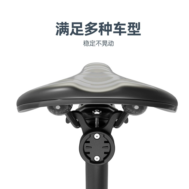 S11 универсальный радар с фиксированным кронштейном велосипедная стойка для мульти-типа радар смарт-задний фонарь