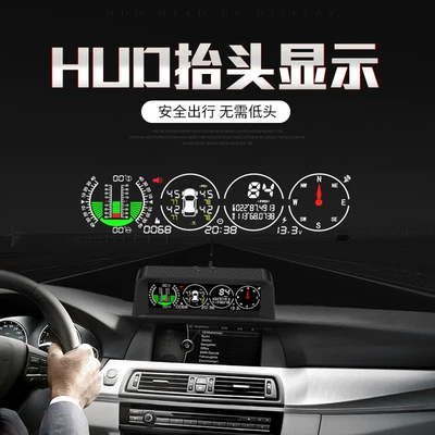 Hud Head-Up Display with: Vehicle HUD