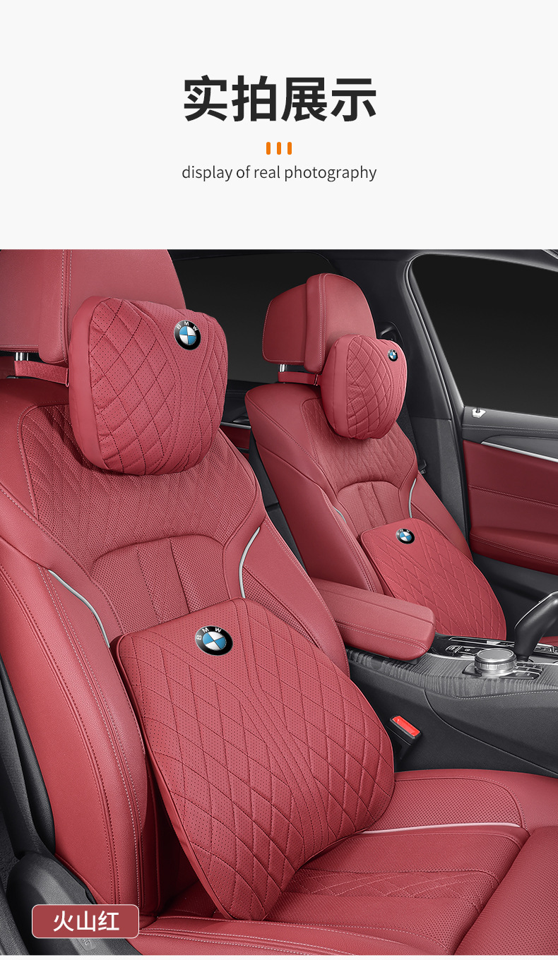 Suitable for Bmw Headrest, Lumbar Support, Car Cushion, Driver's Seat, Memory Foam Lumbar Support, Car Pillow, Neck Pillow