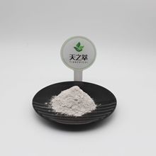 ���~��/߰1-98% ����ʯ��/�����ȡ��S�Ҷ���ʯ��/�����1-20%