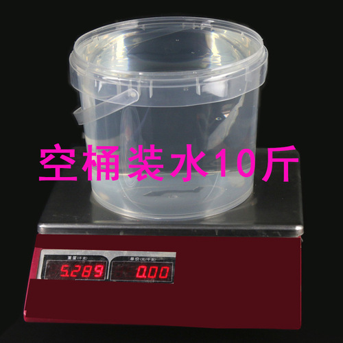 Factory sales transparent plastic barrel lobster packaging barrel 5kg water barrel jam barrel food barrel with lid 5 liter round barrel packaging barrel