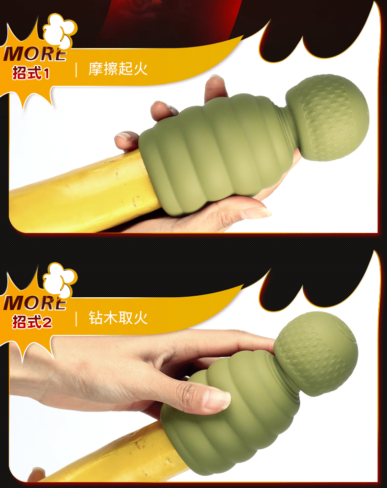 Automatic Sucking Telescopic Heating Masturbator Cup with Button Control, Silicone Grenade Trainer — detail image 7
