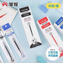 TX300ӏ^ԹPо{tˮPоӹP19071Qо