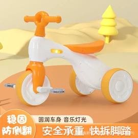 儿童电动车;扭扭车;儿童三轮车