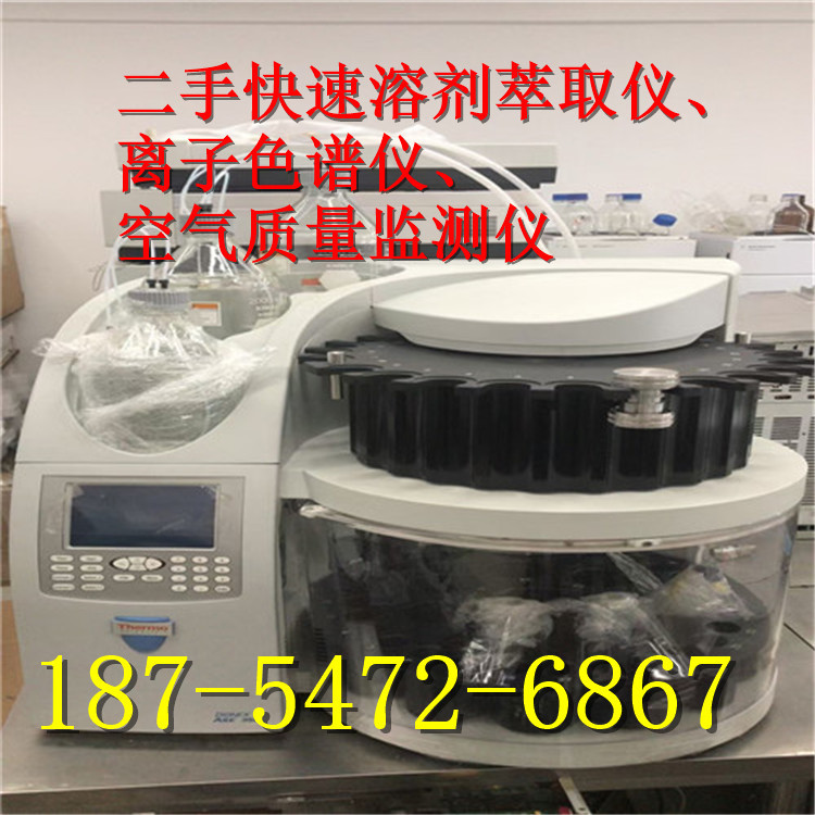 FT-2000A二手脆碎度检查仪  GYY-20循环加热槽  电子分析天平仪