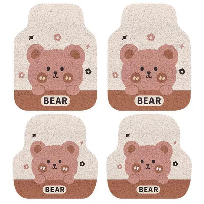 single piece for the driver's | Universal Foot Pad - little-bear-full-set-of-four-parts-for-the-vehicle