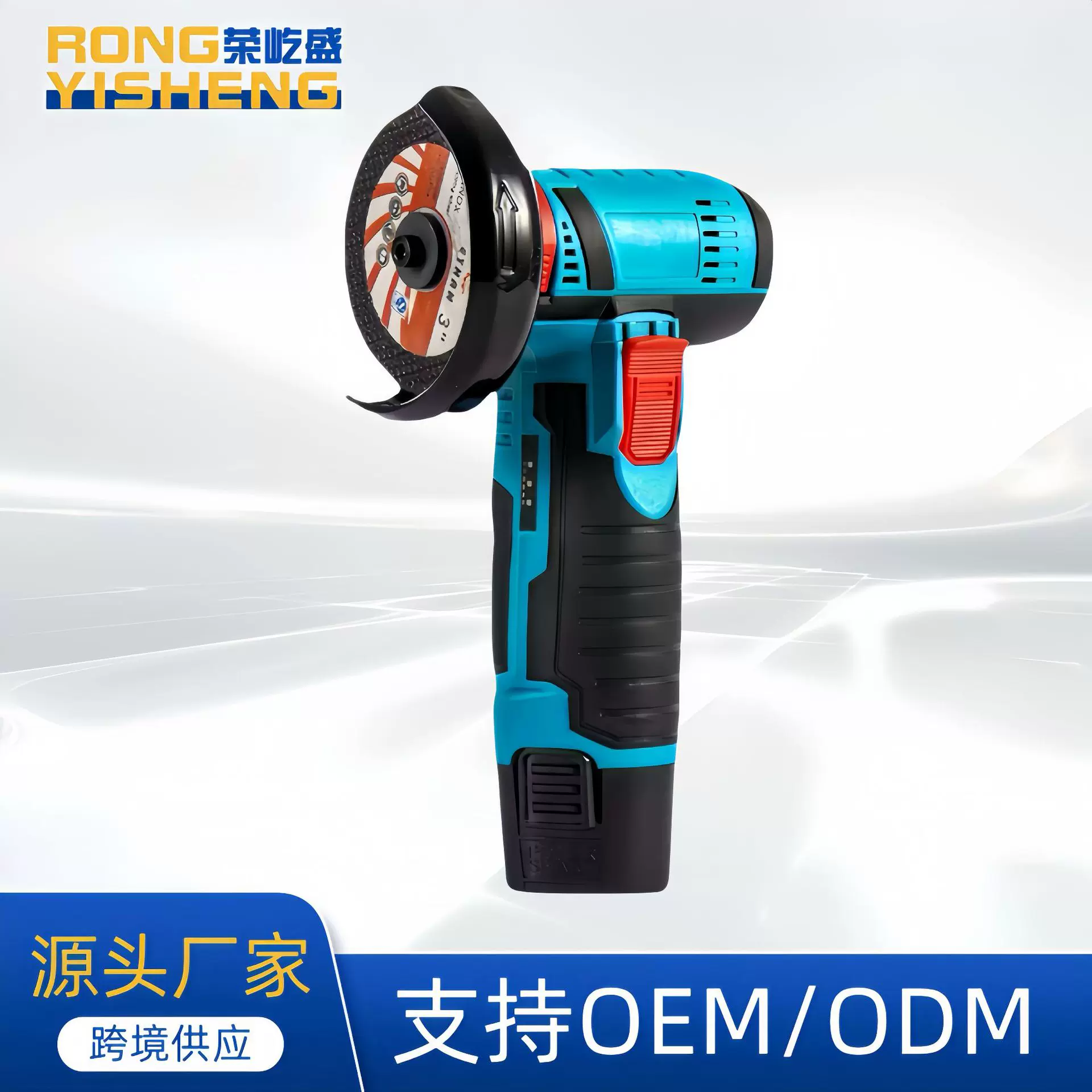 家用迷你手持打磨机电动有刷锂电角磨机充电式切割机磨光机批发