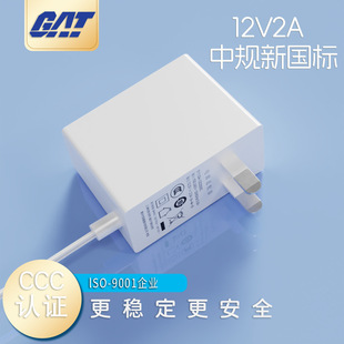 ˰z_12V2AԴmCҎPӛXS.2⚤