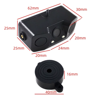 Reversing Image All-In-One Machine – Vehicle camera