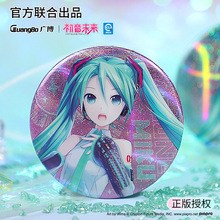 �V��CY997004�¿����δ��������°�������R���F�չȶ���Ԫ�r��