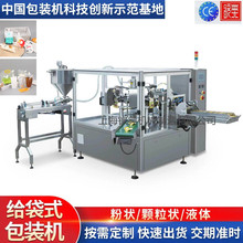 JȫԄAƴzǹoʽδҺwbC