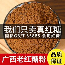 ����t�Ƿ�GB/T35885����һ���t�ǷۏV���������ֹ��������ϼt��