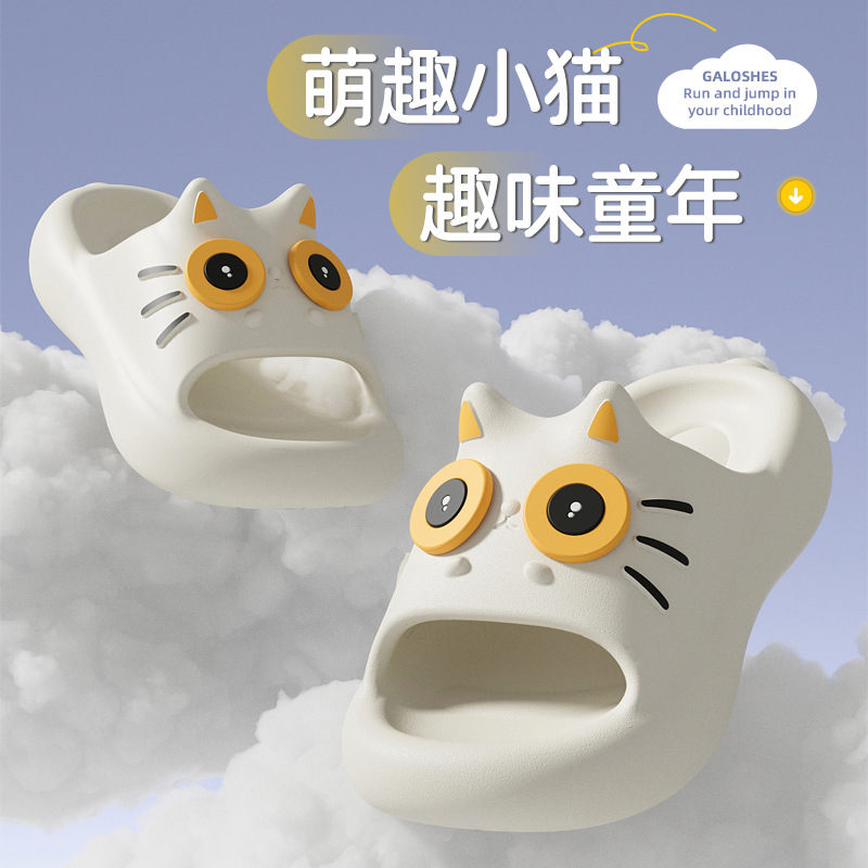 Eva zapatillas para niños