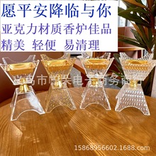 ɳ�ذ�������t̼�tѬ���Ж|���ˇƷ���l�[���p�う������t