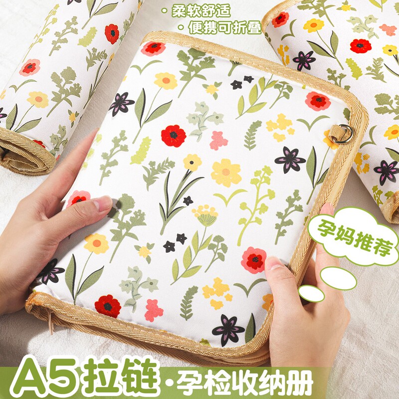 Portable Foldableing Loose-Leaf Maternity Check-Up Report Information Storage Book Pregnancy Check-Up Record File Bag