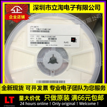 LLMGG160808T601RG FBMH1608HL601-T ��Ƭ���� 600R 0603 600&Omega;