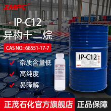 ïʯʮ Iϴ ټӹ N ʮ