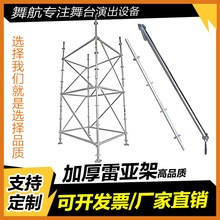 �¿�ʽ����ܱP��ʽ�_�ּ��ׁ�����̨�ܱ�����\�ׁ����ݳ�������