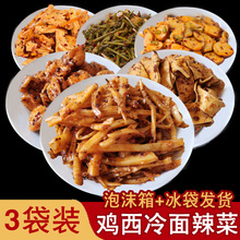 u  ˳r˴LζС¾Ʋ  3b ]