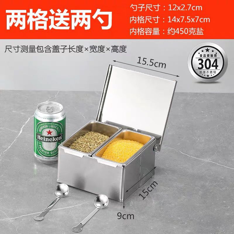 Caja de condimento de acero inoxidable 304 caja de condimento comercial caja de almacenamiento caja de ingredientes de polvo de hielo de cocina con tapa caja de muestra