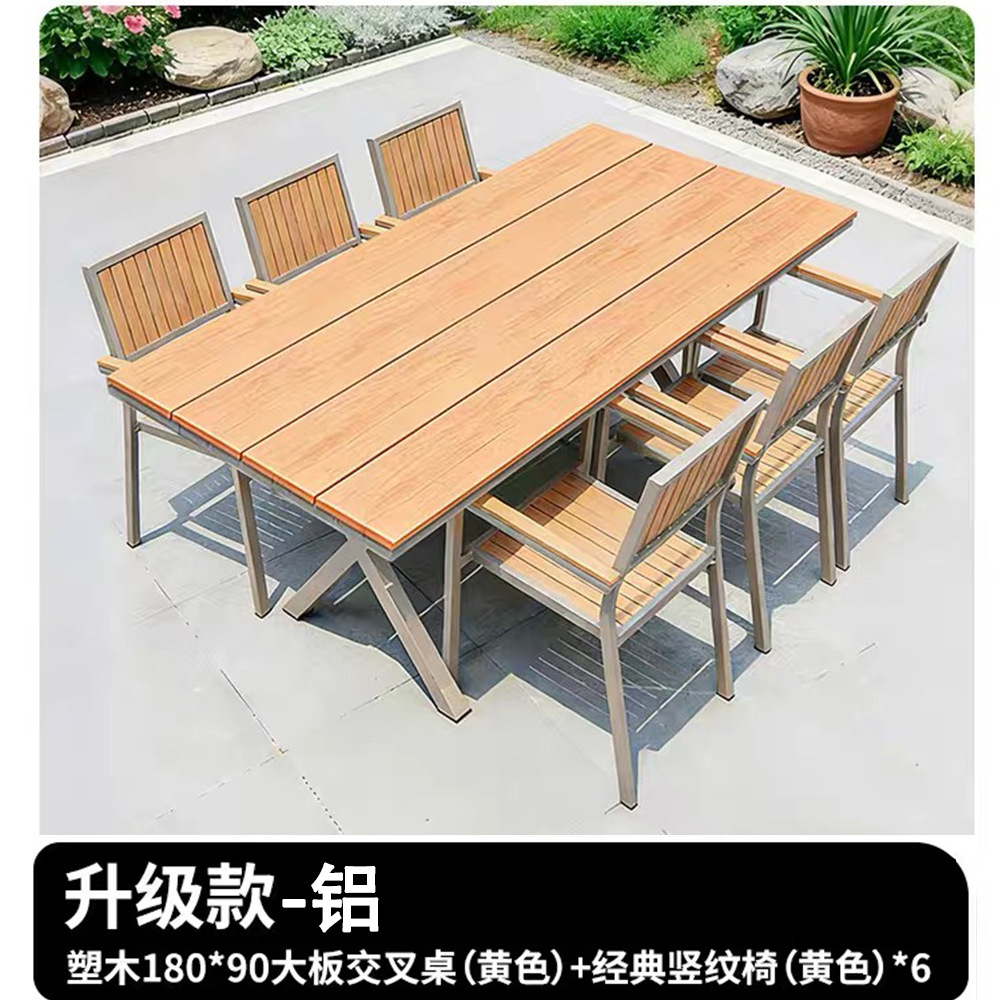 Mesa y silla de madera de plástico al aire libre, patio de madera anticorrosiva, mesa de comedor de ocio al aire libre, jardín, mesa y silla de café al aire libre, combinación