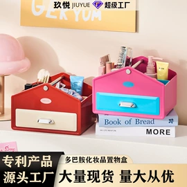 衣钩/挂钩;收纳架;纸巾盒