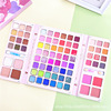 Cute matte nail sequins, highlighter, multicoloured face blush, eyeshadow palette, makeup primer, suitable for import, 80 colors