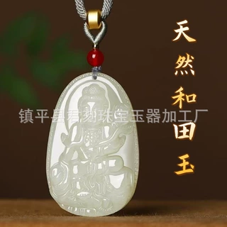 a货天然和田玉八大守护神吊坠玉石十二生肖本命佛挂件批发